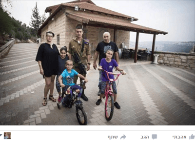 משרת את המדינה ונזרק לרחוב: "בושה וחרפה"