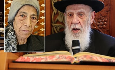 ברוך דיין האמת: הרבנית יעל כהן זצ"ל