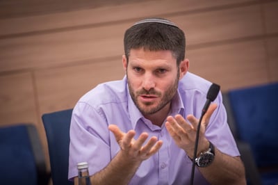 סמוטריץ' על ההחלטה של נתניהו: "טעות!"