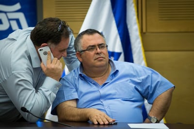 ביטן