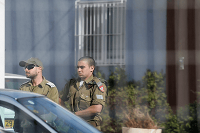מדהים: 400,000 שקלים גוייסו תוך לילה