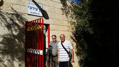 לא נאפשר להעביר את הגן הדתי לידיים חרדיות