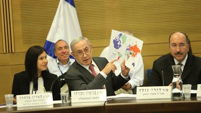 מי יקבל את תיק החוץ? נתניהו בהצהרה מפתיעה