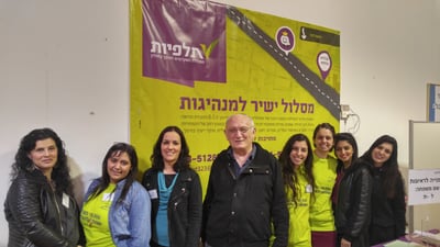 בני בהגון: "רוחות חדשות נושבות בשדה החינוך"