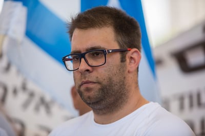 האזינו: חזן חושף: חברת כנסת הטרידה אותי מינית