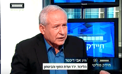 נתניהו, מאחוריך: אבי דיכטר בהצהרה מפתיעה; צפו