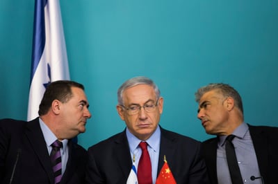 בליכוד קוראים לנתניהו: אל תפטר את ישראל כ"ץ