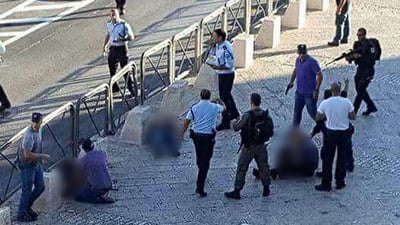 בת 19 נפצעה קשה בפיגוע דקירה בירושלים