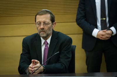 הפתרון של פייגלין לבעיית הפוליגמיה במגזר הערבי