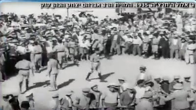 צפו: הצצה נדירה לחייו של הרב קוק