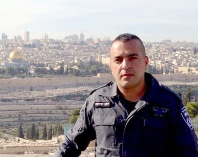חתר למגע ונורה: רס"מ יוסף קירמה הי"ד