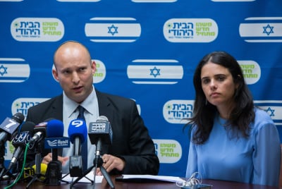 "ראשי הבית היהודי ישלמו על כך בכסאם"