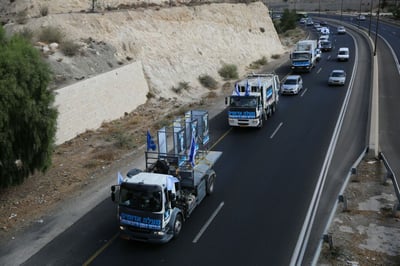 שיירת הריבונות למעלה אדומים מגיעה לכנסת; צפו