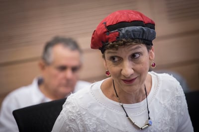 מועלם מצהירה: "הבית היהודי – לא רק לדתיים"