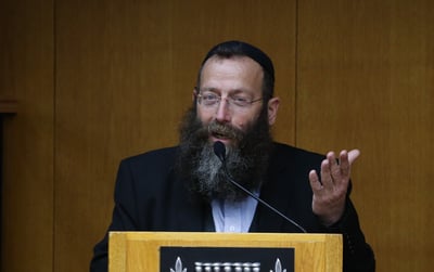 חברת פרסום תפצה את ברוך מרזל ב- 38,000 ש"ח