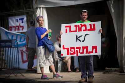 נתניהו לשרי הליכוד: אלה הפתרונות להצלת עמונה