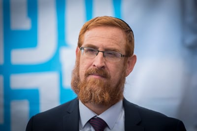 גליק ניצח בתביעה בארה"ב: ניתן לתבוע מפגע בודד