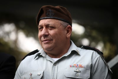 הרמטכ"ל מגיב לעסקת הטיעון של אופק בוכריס