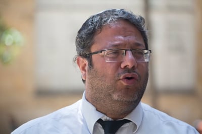 האונס באיזור בנימין: "גזר דין מוות על המחבל שאנס"