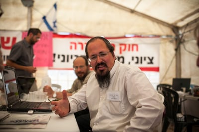 הרב של עמונה: "זה לא פתרון, זה ביזיון"