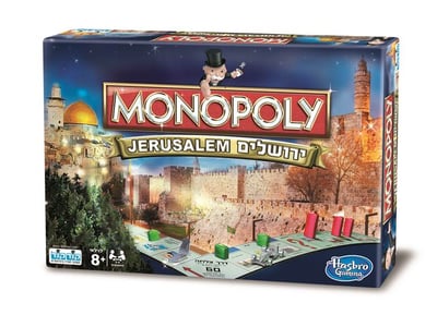 מונופול ירושלים – העיר ששוחקה לה יחדיו