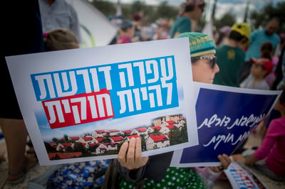 נתניהו הורה: חוק ההסדרה יעלה לאישור עוד השבוע