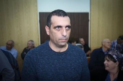 אחרי 5 שנים: המכתב של אביב כוכבי על אופק בוכריס