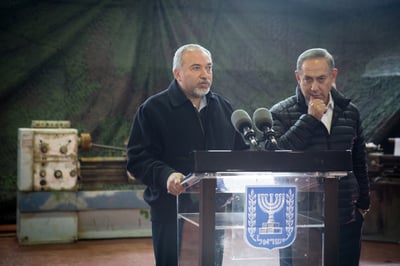 "מוטב להודעה כזאת שלא הייתה יוצאת"