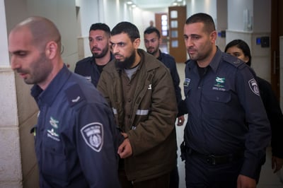 נדחה ערעורו של המחבל שרצח את שלום שרקי הי"ד