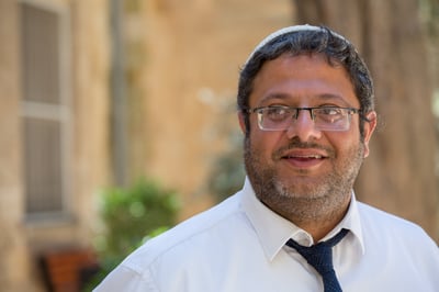 בליכוד שוללים שריון של בן גביר: "מיצינו את המכסה"