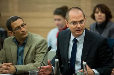 "הסיבה בגללה טראמפ לא נאם בכנסת – תעודת עניות"