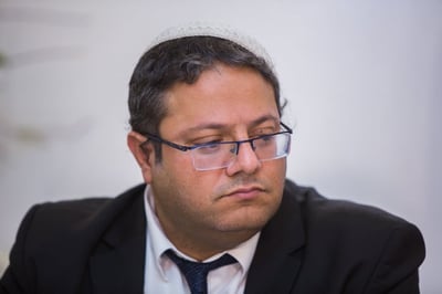 אביו של איתמר בן גביר הלך לעולמו