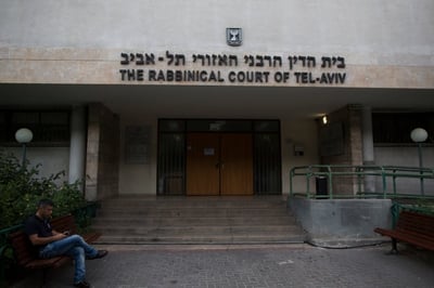"מנכ"לית לבתי הדין? קודם שתהיה כזאת בבתי המשפט"