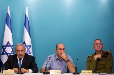 יעלון, גנץ וראש אמ"ן הסתירו מידע משרי הקבינט