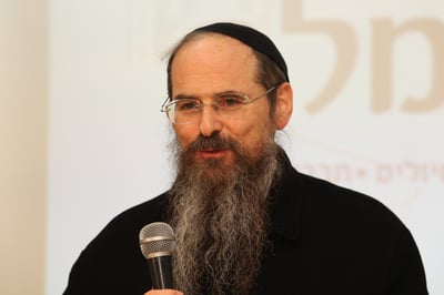 הרב שמואל טל