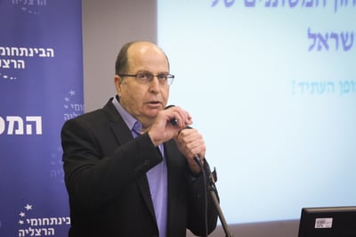 יעלון עזב את הליכוד: "לא אמנע הקמת ממשלת ימין"