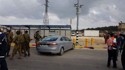 בזמן שליברמן סוגר את המכינה בעלי: פיגוע דריסה בצומת הגוש