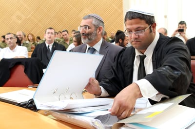 בג"צ: בן-גביר ובן-ארי ישלמו 2,000 שקל לבאסל גטאס