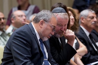 "לא בסמכותך לערוך שימוע לראשי המכינה בעלי"