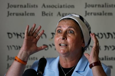 "לדחות על הסף את גזרות הספר הלבן של טראמפ"