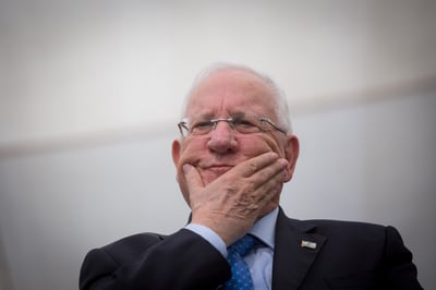 הנשיא ריבלין: "דברי בלע החושפים שנאה תהומית"