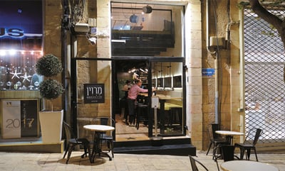 כמה קטן ככה מטריף • ביקורת מסעדת מרוין