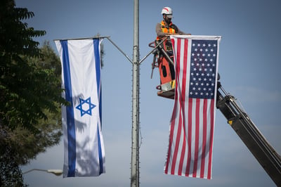 אזרח ישראל שניהל בתי הימורים הוסגר לארה"ב