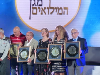 המכללה האקדמית הדסה קבלה את אות מגן המילואים