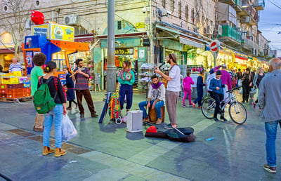 תכירו את הסלנג הירושלמי: אבו יו-יו, במבליק ואש תנור