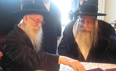 הרב אבינר בהספד לרב אפרים פישל הרשקוביץ זצ"ל