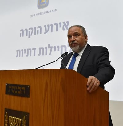 סערת גיוס הנשים: ליברמן "מגייס" את בתו הדתיה