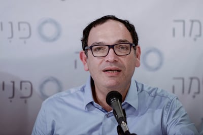 השר לשעבר שי פירון בעצה לרבקי הישראלי
