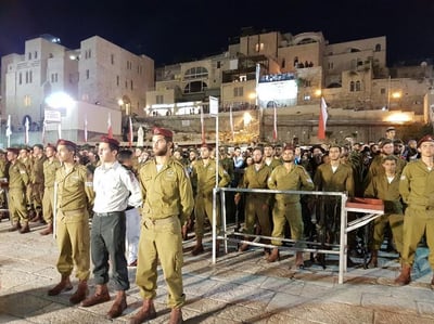 יובל לשחרור י-ם: 30 צנחנים חרדים הושבעו בכותל