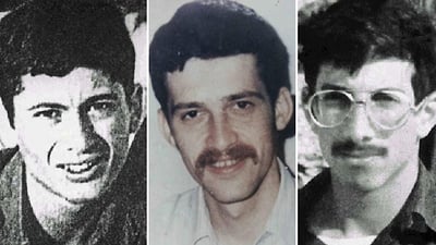 35 שנה: לא נשכח את אחינו נעדרי קרב סולטאן יעקוב